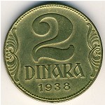 Yugoslavia, 2 dinara, 1938