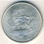 Slovakia, 100 korun, 1993