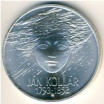 Словакия, 200 крон (1993 г.)