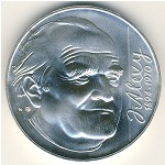 Slovakia, 200 korun, 1994