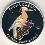 Куба, 10 песо (2001 г.)