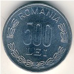 Румыния, 500 леев (1998–2006 г.)