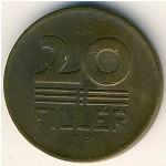 Hungary, 20 filler, 1946–1950