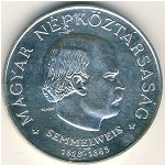 Hungary, 50 forint, 1968