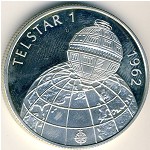 Hungary, 500 forint, 1992