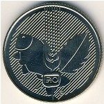 Hungary, 20 forint, 1985