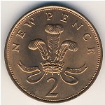 Great Britain, 2 new pence, 1971–1981
