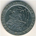 Spain, 200 pesetas, 1996
