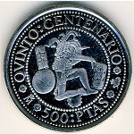 Spain, 500 pesetas, 1989