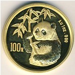 Китай, 100 юаней (1995 г.)