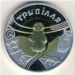 Украина, 20 гривен (2000 г.)