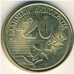 Greece, 20 drachmai(es), 1990–2000