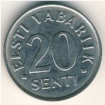 Эстония, 20 сентов (1997–2006 г.)