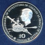 Turks and Caicos Islands, 10 crowns, 1979
