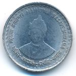 India, 5 rupees, 2006