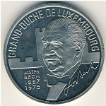 Люксембург., 5 экю (1993 г.)