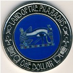 Somalia, 250 shillings, 2008