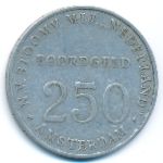 Netherlands, 250 cents, 1947