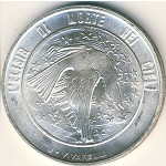 San Marino, 500 lire, 1977