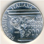 Италия, 500 лир (1993 г.)