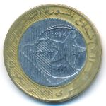 Algeria, 50 dinars, 1994
