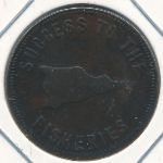 Остров Принца Эдварда, 1/2 пенни (1857–1860 г.)