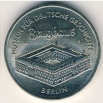 German Democratic Republic, 5 mark, 1990