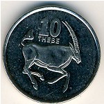 Ботсвана, 10 тхебе (1998–2008 г.)