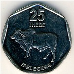 Ботсвана, 25 тхебе (1998–2009 г.)