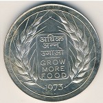 India, 20 rupees, 1973
