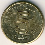 Нидерланды, 5 гульденов (2000 г.)