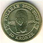 Дания, 10 крон (2007 г.)