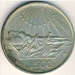 Italy, 500 lire, 1965