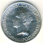 Italy, 500 lire, 1981