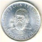 Италия, 500 лир (1983 г.)