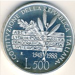 Италия, 500 лир (1988 г.)