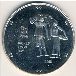 India, 100 rupees, 1981
