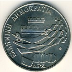 Greece, 100 drachmai(es), 1988