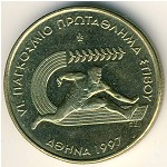 Greece, 100 drachmai(es), 1997