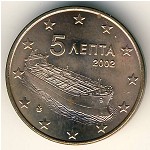 Греция, 5 евроцентов (2002–2018 г.)