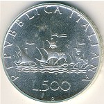 Italy, 500 lire, 1958–2001