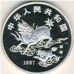 Китай, 5 юаней (1997 г.)