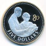 Fiji, 5 dollars, 2006