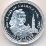 Острова Кука, 50 долларов (1990 г.)