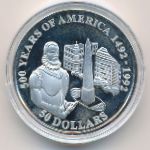 Острова Кука, 50 долларов (1992 г.)