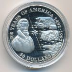 Острова Кука, 50 долларов (1993 г.)