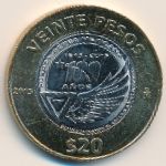 Mexico, 20 pesos, 2015