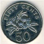 Сингапур, 50 центов (1992–2012 г.)