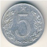 Чехословакия, 5 гелеров (1953–1955 г.)