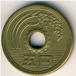 Japan, 5 yen, 1959–1989